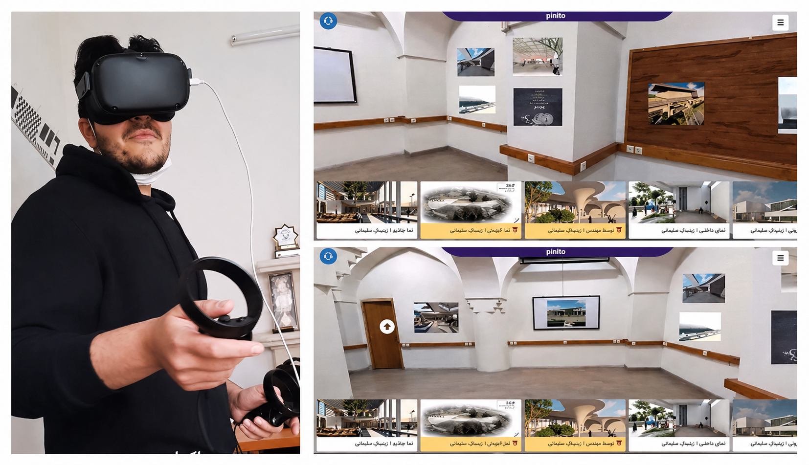 Student using Oculus VR headset and the virtual exhibition space